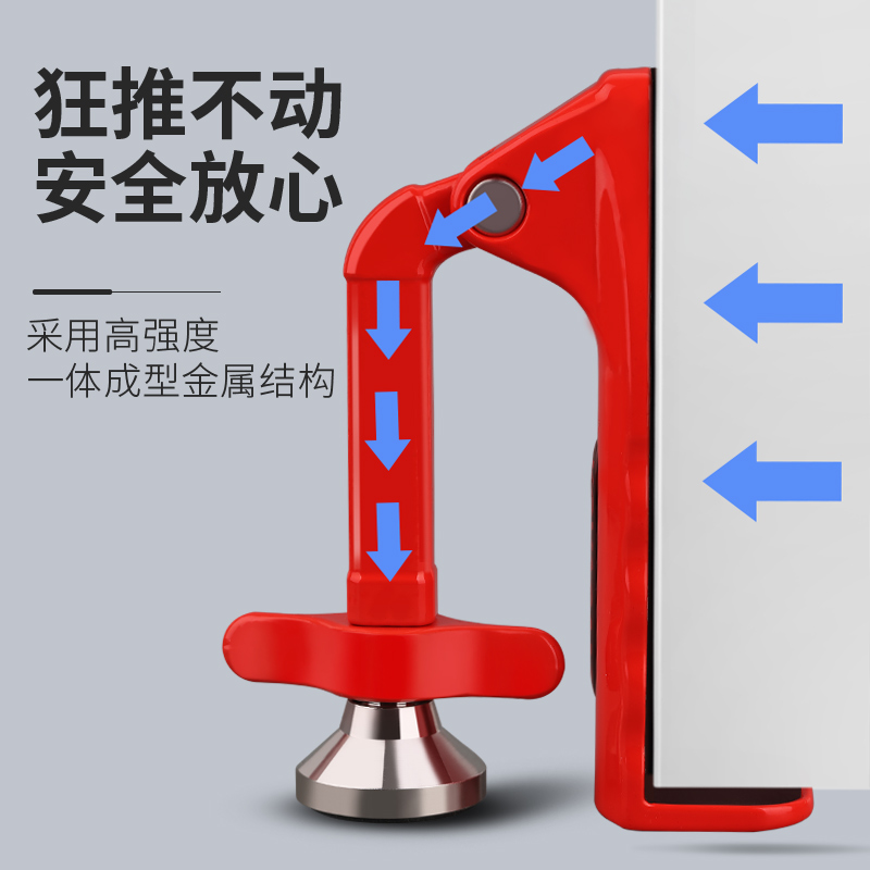 插销门栓门扣免打孔固定器防盗门门锁扣搭扣不锈钢地插销铁销神器