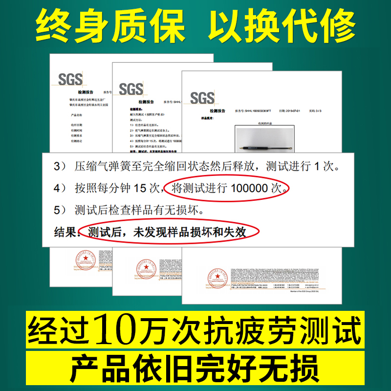 液压撑杆支撑杆气弹簧上翻门气压汽车后备箱气撑床用液压杆床支架 - 图2