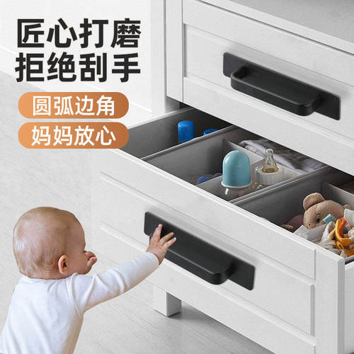 推拉门把手免打孔玻璃门拉手移门窗户抽屉把手柄铝合金简约隐形门 - 图0