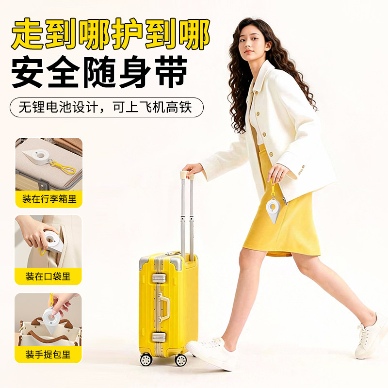 玛丽阻门器顶门器堵门神器防盗女生家用卧室门便携安全酒店门阻器,淘宝优惠券,粉丝福利购,淘宝优惠卷