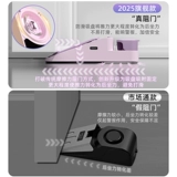 Устройство блокировки дверей на присоске Мэри Кит, сигнализация и противоугонная система для дома, гостиницы, отеля, портативная сигнализация, устройство блокировки дверей, живущая одна, артефакт блокировки дверей