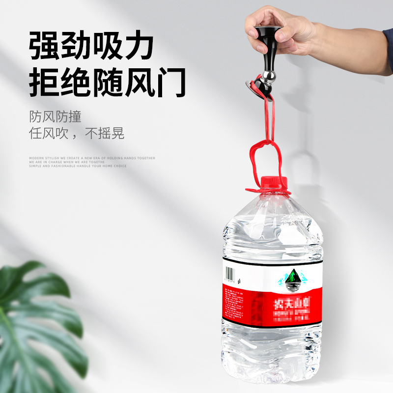 房门防撞神器门吸免打孔新款门阻器强磁铁门后固定吸门器缓冲地吸-图1