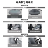 Дверь -поглощение удара новая дверная передача против силиконовой жевательной резинки.