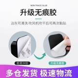 Замок для выдвижного ящика, анти-кража