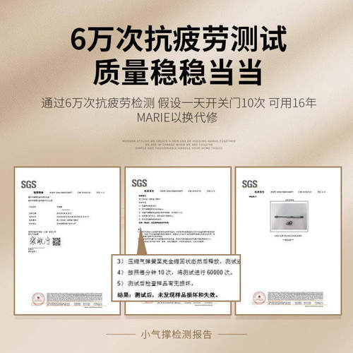 液压支撑杆上翻门橱柜玻璃门伸缩杆随意停气撑杆下翻门缓冲气压杆 - 图3