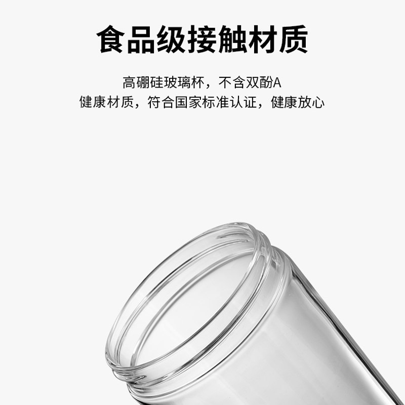 九阳榨汁家用水果迷你小型炸果汁机 九阳中鼎汇通榨汁机