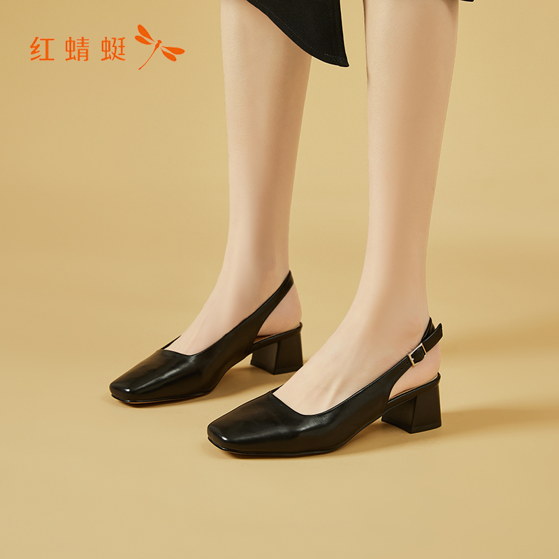 REDDRAGONFLY/紅蜻蜓女夏季2023新款仙女風簡約溫柔瑪麗珍單鞋_嵐季鞋類專營店_女鞋