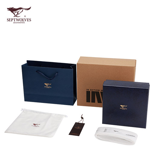 七匹狼皮带男士真皮腰带男款高档2026新款头层纯牛皮裤带生日礼物