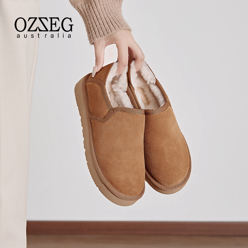OZZEG2025新款女秋冬加绒乐福鞋皮毛一体保暖毛毛面包懒人一脚蹬,淘宝优惠券,粉丝福利购,淘宝优惠卷