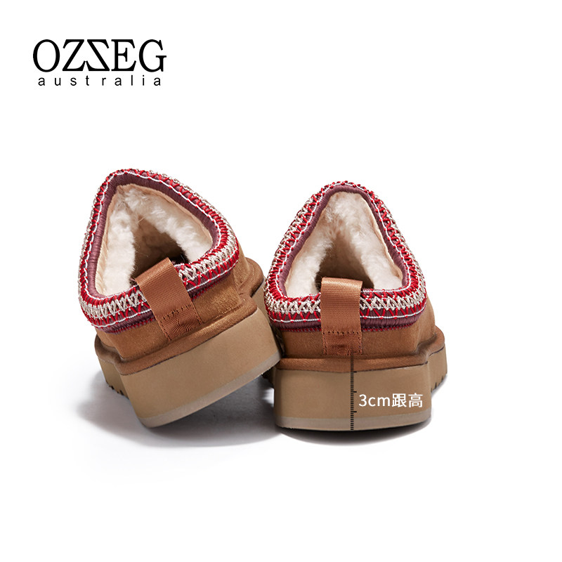 OZZEG澳泽格2025年女冬加绒民族风包头拖皮毛一体保暖毛毛鞋2FD03,淘宝优惠券,粉丝福利购,淘宝优惠卷