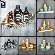 Toilet all-copper triangular basket free of perforated wall-mounted bathroom shelving shower room double corner containing shelf