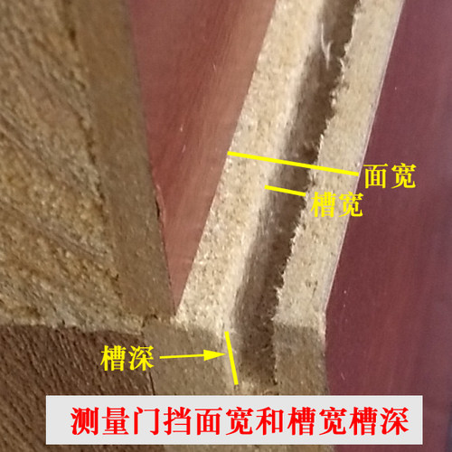 千密 木门卡槽式防撞条室内门胶条消音密封条门框减震皮条10米/件 - 图2