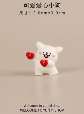 创意可爱线条小狗装饰品