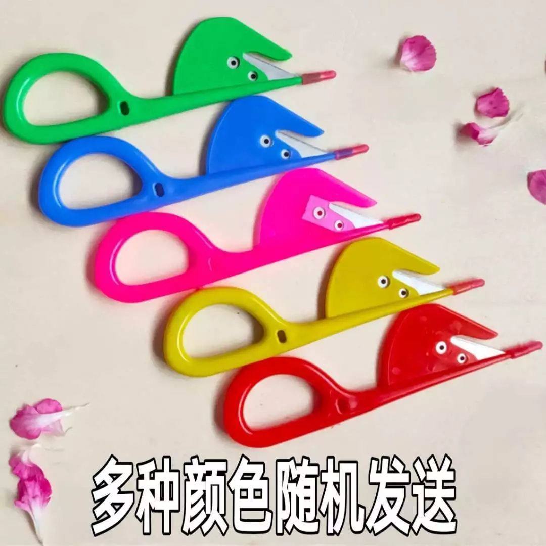 通肠器通肠刀开鸡肠鸭肠刀专业拔鸡毛拔鸭毛神器剖鸡鸭鹅猪肠工具,淘宝优惠券,粉丝福利购,淘宝优惠卷