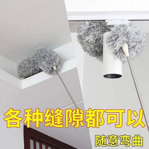 家用除尘鸡毛掸子可伸缩加长扫天花板蜘蛛网清洁扫灰神器打扫掸子 - 图1