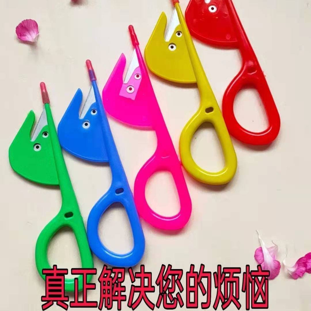 通肠器通肠刀开鸡肠鸭肠刀专业拔鸡毛拔鸭毛神器剖鸡鸭鹅猪肠工具,淘宝优惠券,粉丝福利购,淘宝优惠卷