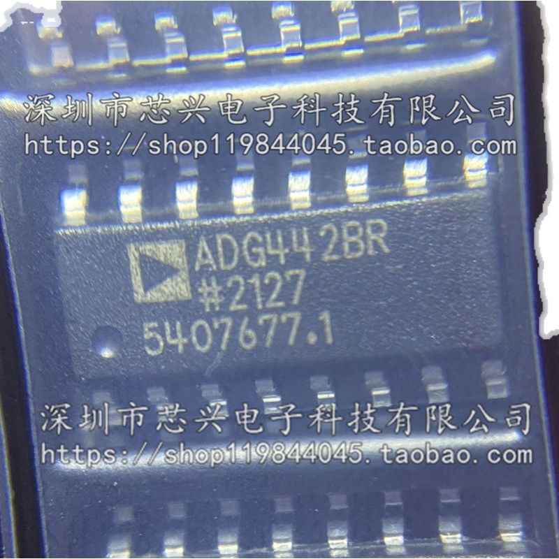 全新原装 ADG442BRZ-REEL 模拟开关芯片 IC SOIC-16 丝印ADG442BR - 图0