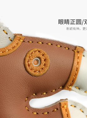 适用于爱马仕Geegee吊饰独角兽