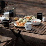 Ретро вместительная и большая портативная чайная чашка для кемпинга из нержавеющей стали