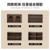 North American black walnut modular cabinet all solid wood bookcase storage display cabinet sideboard living room combination cabinet TV cabinet