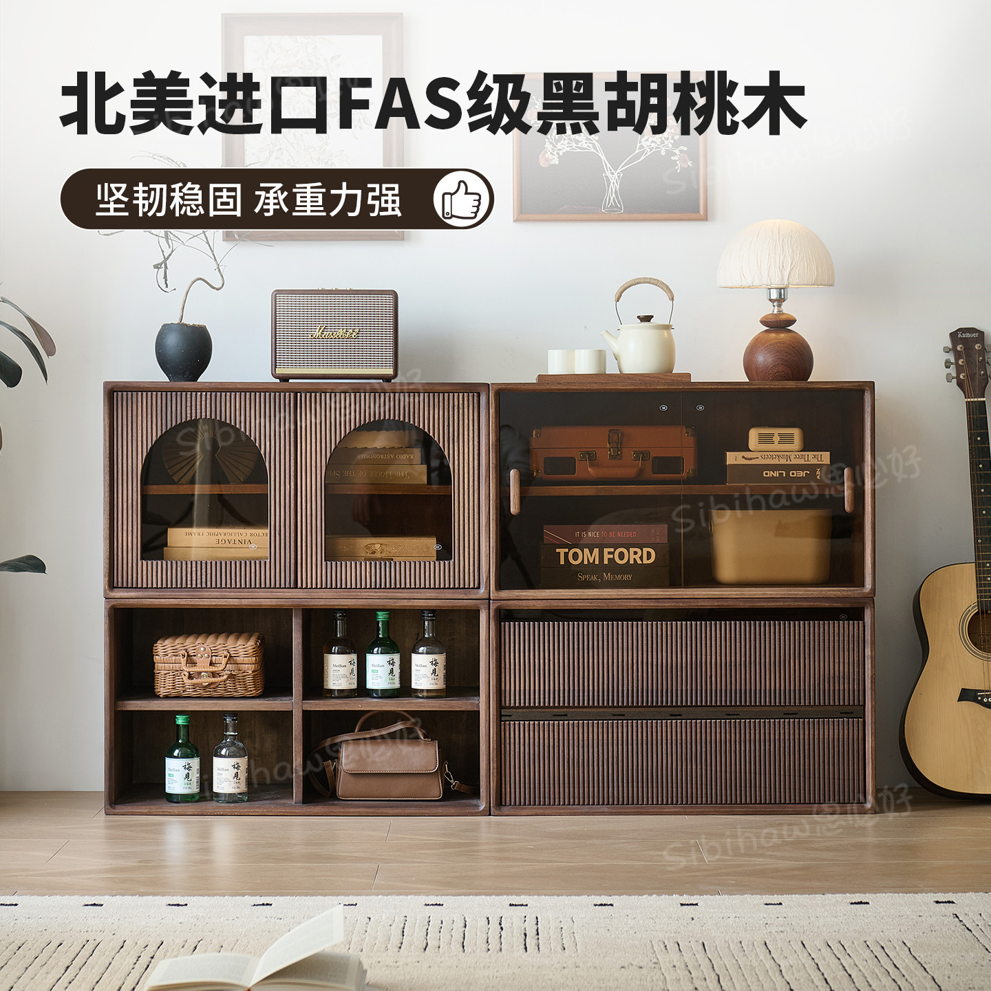 North American black walnut modular cabinet all solid wood bookcase storage display cabinet sideboard living room combination cabinet TV cabinet
