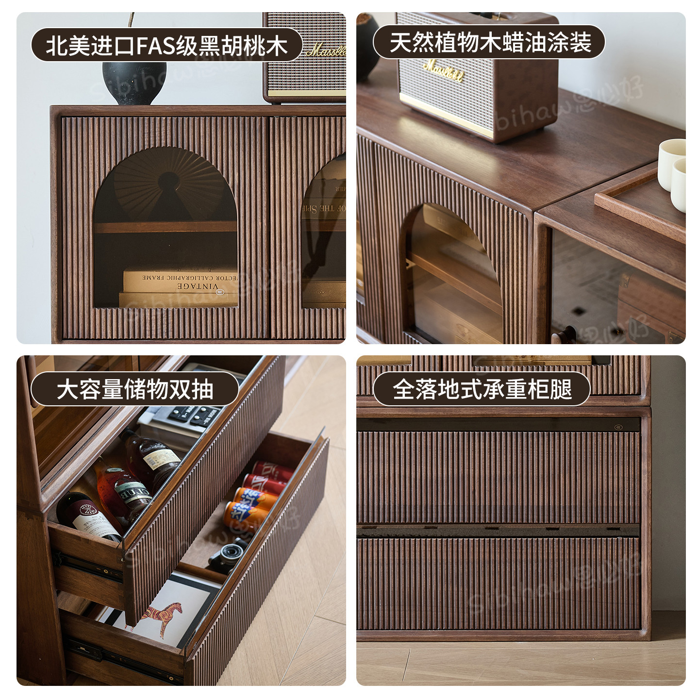 North American black walnut modular cabinet all solid wood bookcase storage display cabinet sideboard living room combination cabinet TV cabinet