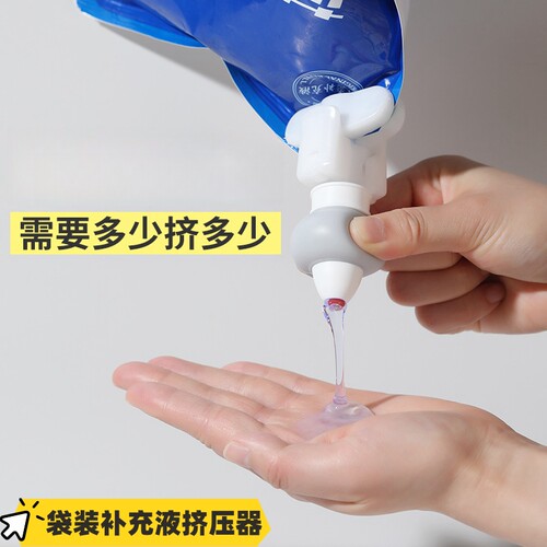 日式替换装神器补充装沐浴露洗发水倒挂钩悬挂式袋装液控流挤压器 - 图0