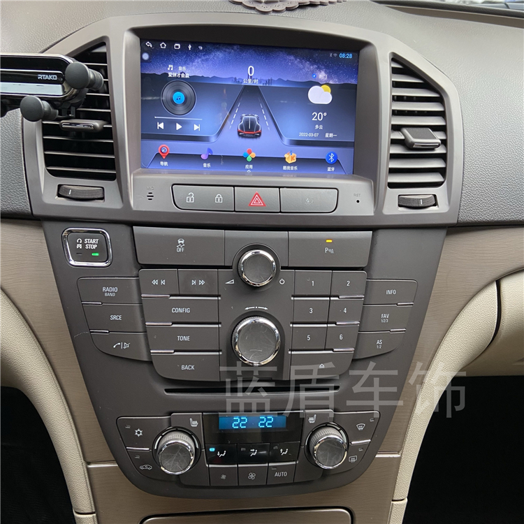 硕途适用于09-13款别克老款君威专用车载安卓智能中控大屏GPS导航,淘宝优惠券,粉丝福利购,淘宝优惠卷