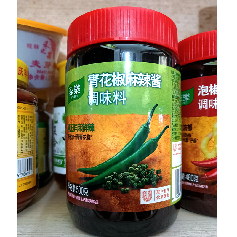 家乐青花椒麻辣酱调味料500g水煮鱼青花椒鱼虾仁佐料爆炒焖香辣酱 - 图0