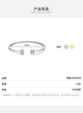 纯银手镯开口欧美设计款镯子女