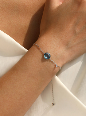 MODIAN摩典S925银浅海蓝闪钻手链