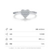 Modian S925 sterling silver Korean version love sweet ring for women