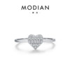 Modian S925 sterling silver Korean version love sweet ring for women