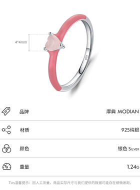 S925纯银锆戒指女韩版滴胶