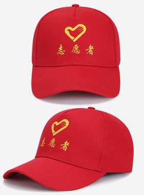 棒球帽出游休闲男女通用