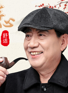 贝雷帽出游休闲四季款