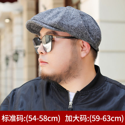 八角帽男大头围帽子潮秋季女大码大号加大大脸特大加深贝雷帽 - 图0