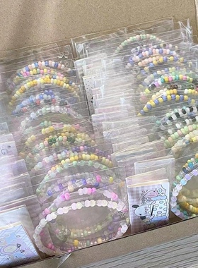 10条米珠手串高颜值ins风手链手串原创手工钢圈米珠手链闺蜜礼物