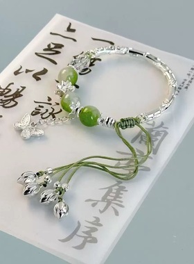 新中式粉色蝴蝶半镯清冷古风设计手链女小众高颜值竹节手串学生版