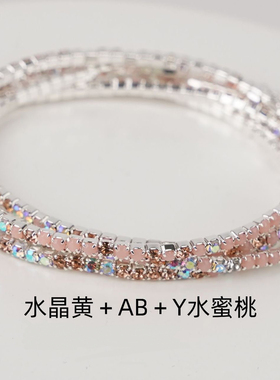 气质超闪满钻女款手链