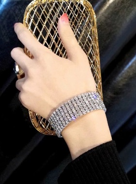 满钻爆闪多层手镯新娘百搭水钻弹力手链手镯水晶手链高级感多层