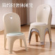 Home comfortable sedentary stool back chair plastic thickened adult and child shoe changing stool simple and fashionable children's dining chair