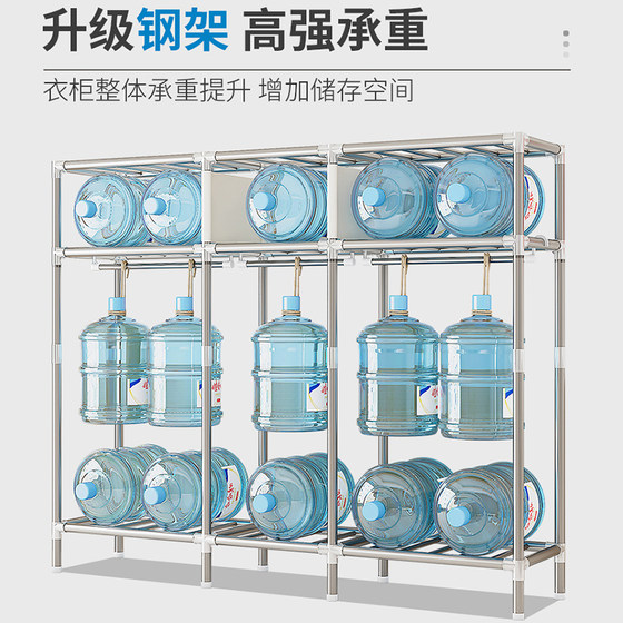 Wardrobe style clothes drying rack simple coat rack floor-standing indoor clothes rack home bedroom clothes storage rack