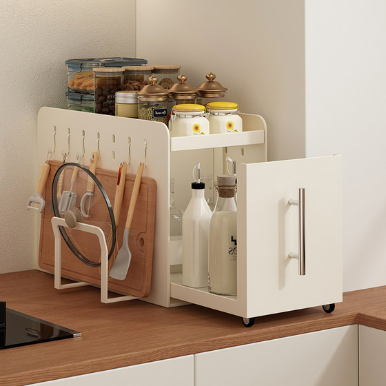Kitchen narrow seasoning storage rack countertop small storage rack household oil salt sauce vinegar storage rack stove spice rack