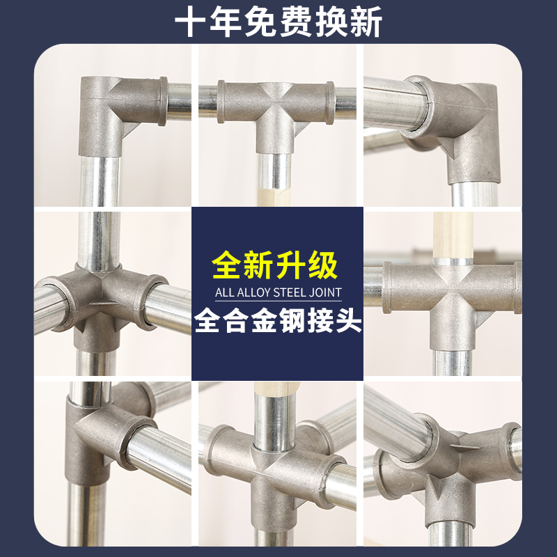 简易衣帽架落地卧室家用挂衣架宿舍晾衣架收纳衣服架子置物架g