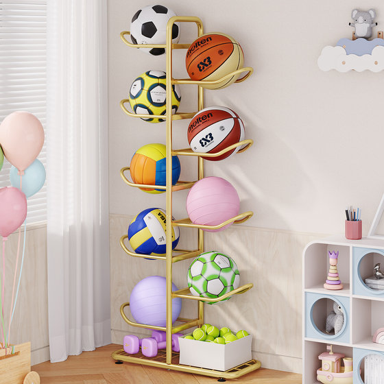 Basketball ball storage rack household children's toys multi-layer floor-standing storage basket table tennis badminton racket storage rack