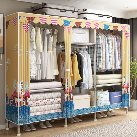 Simple coat rack wardrobe-style clothes drying rack floor-standing indoor clothes rack home bedroom clothes storage rack