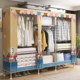 Simple coat rack wardrobe-style clothes drying rack floor-standing indoor clothes rack home bedroom clothes storage rack