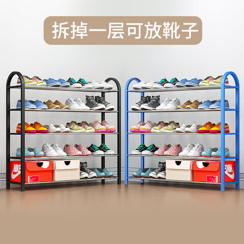 鞋架简易家用多层经济型防尘收纳鞋柜省空间宿舍门口铁艺小鞋架子 - 图1