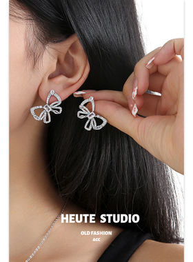 蝴蝶结钻石仙女超闪项链耳钉套装